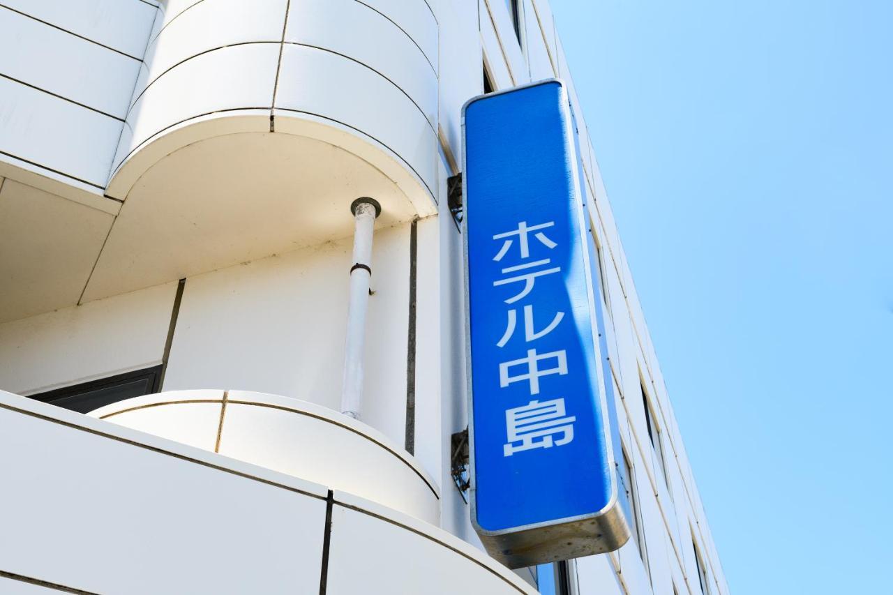 Tabist Hotelnakajima Fuji Heigaki Bagian luar foto